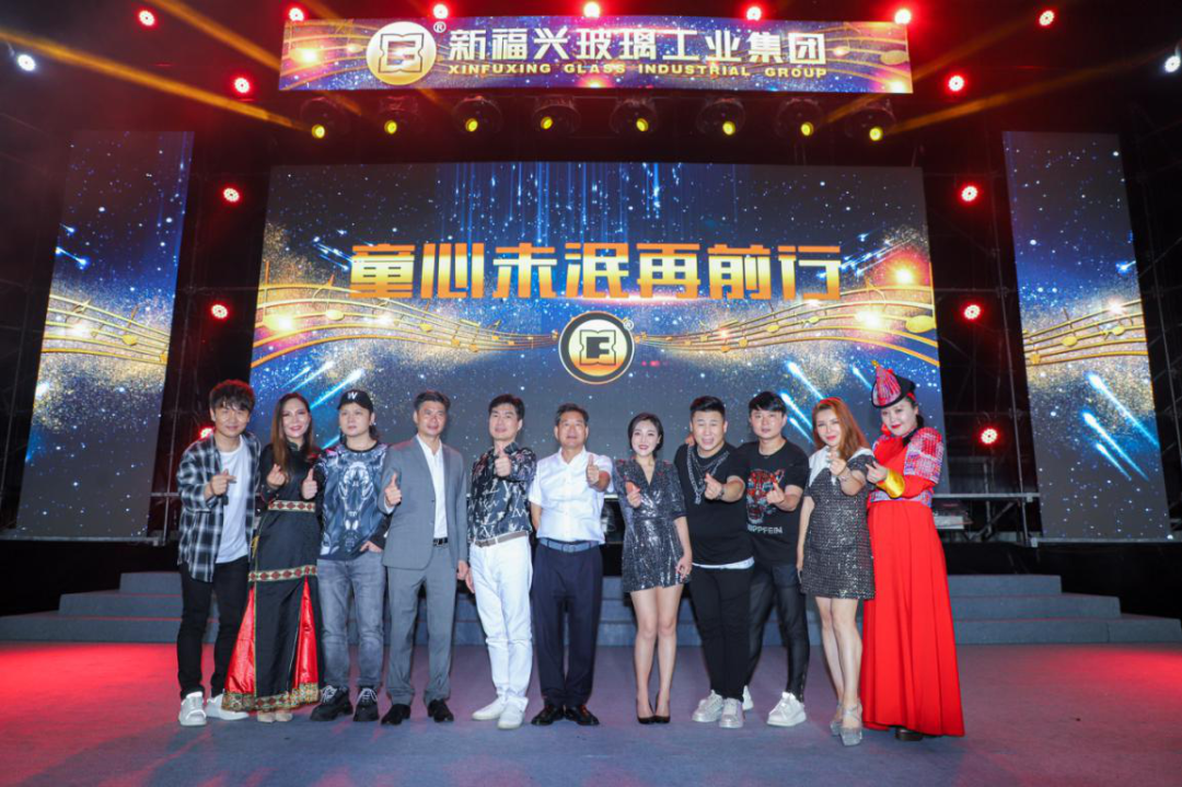 晚會盛況 晚會盛況